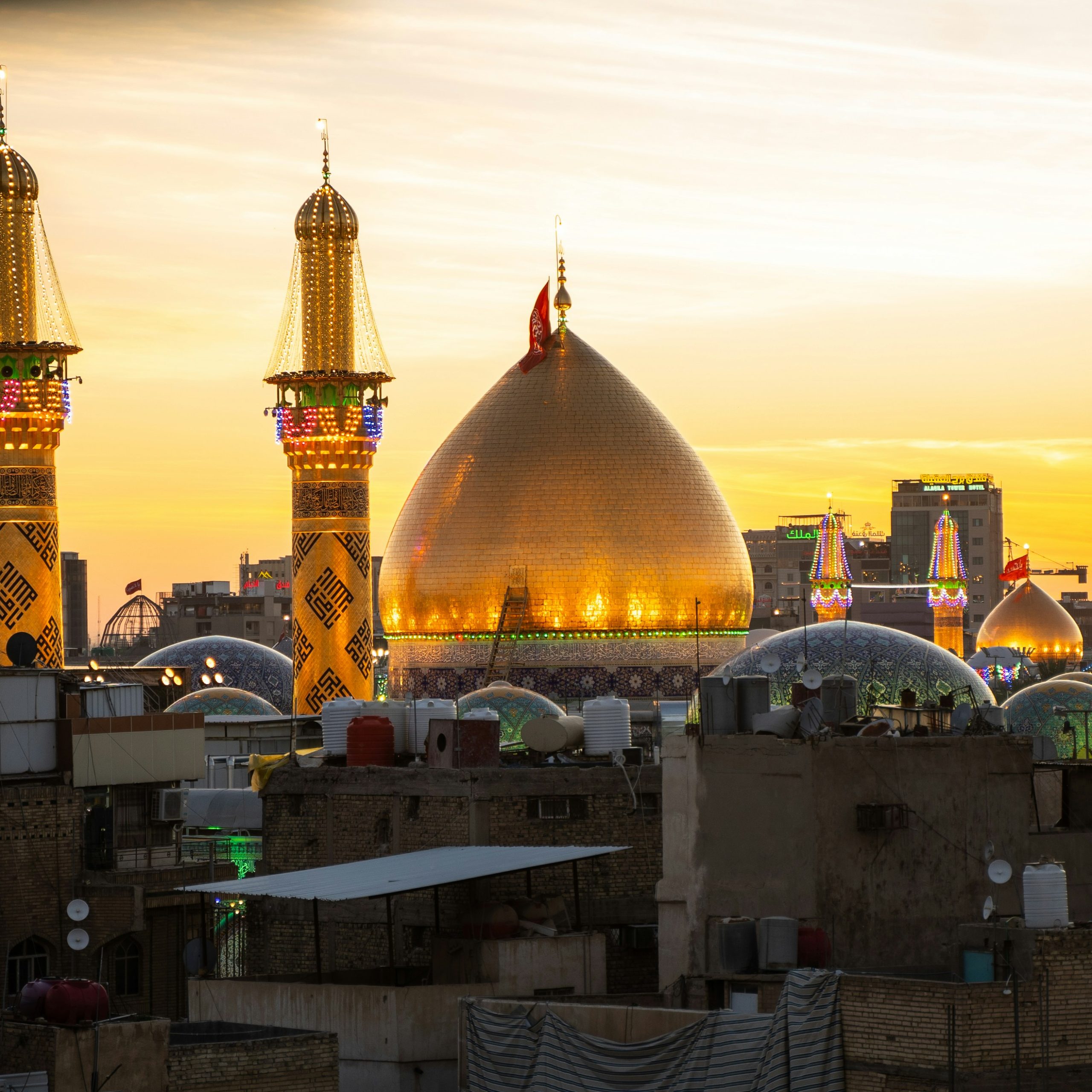 Karbala